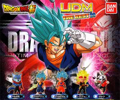 バンダイ ドラゴンボール超UDM THE BEST 29 全５種フルセット