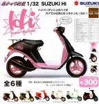SO-TAָף SUZUKI HiʺΡˡե륻å TC0086
