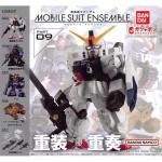 ХưΥ MOBILE SUIT ENSEMBLE 095ե륻åȡӥ륹 󥵥֥롡GU00023