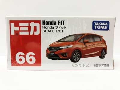 トミカ No.66 Honda フィット