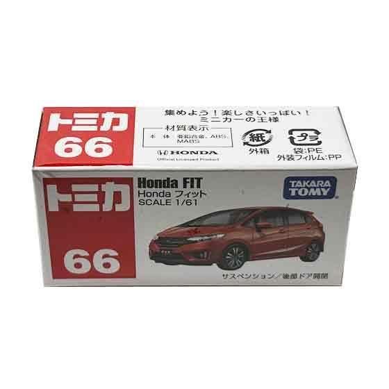 トミカ 66 Honda フィット TMC00414 2枚目