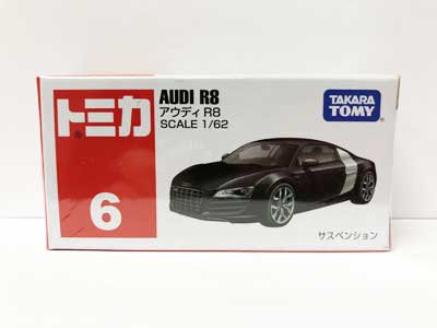 トミカ 6 アウディ R8