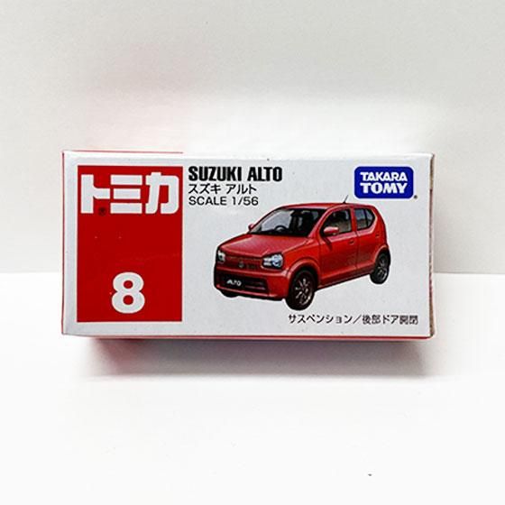 トミカ 8 スズキ アルト