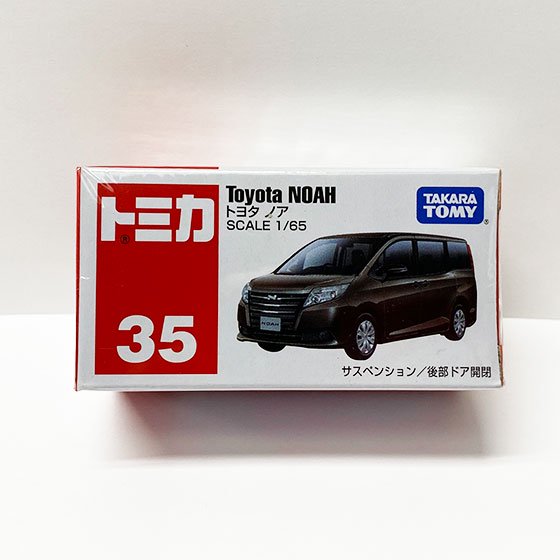 トミカ 35　トヨタ ノア　TMC00150