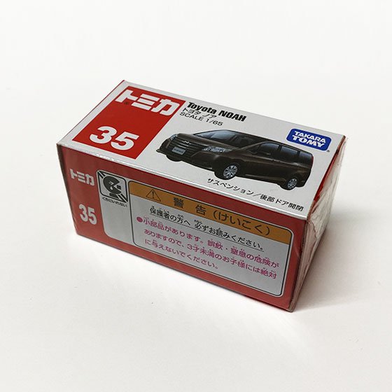 トミカ 35 トヨタ ノア