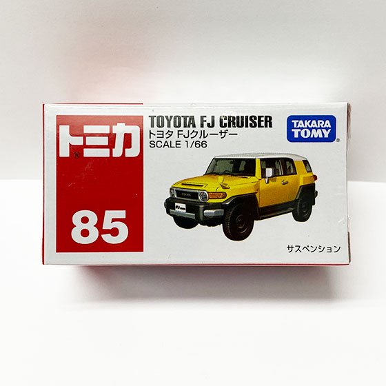 トミカ 85　トヨタ FJクルーザー