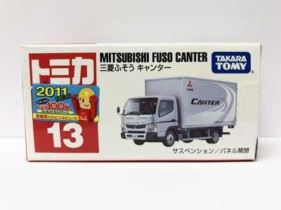 トミカ 13 三菱ふそう キャンター 中国製 新車シール付 ガシャポン フィギュア トミカ 食玩 販売 通販 大阪 日本橋 Toy S Zero トイズゼロ トミカ 13 三菱ふそう キャンター 中国製 新車シール付 ガシャポン フィギュア トミカ 食玩 販売 通販 大阪 日本橋 Toy S Zero トイズゼロ