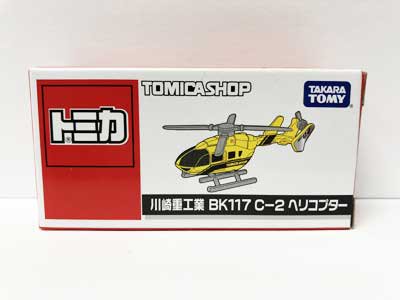 トミカショップ限定 川崎重工業 BK117 C-2 ヘリコプター TMC00493
