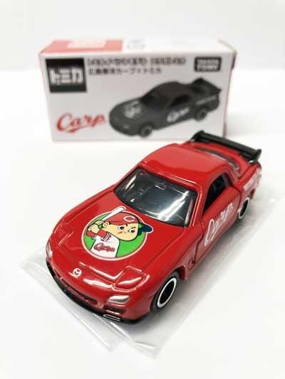 トミカ博2018 トミカイベントモデル コラボトミカ 広島東洋カープxトミカ