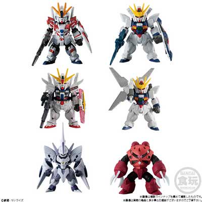 バンダイ F.W.ガンダムコンバージ＃１５ 全６種フルセット CV0089 - ガシャポン,フィギュア,トミカ,食玩,販売,通販,大阪,日本橋,  『Toy's Zero』 トイズゼロ