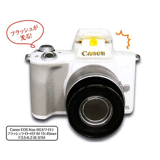 タカラトミーアーツ　Canon EOS Kiss M フラッシュ＆サウンド ミニコレクション　Canon EOS Kiss M（ホワイト）フラッシュライト　TC00074