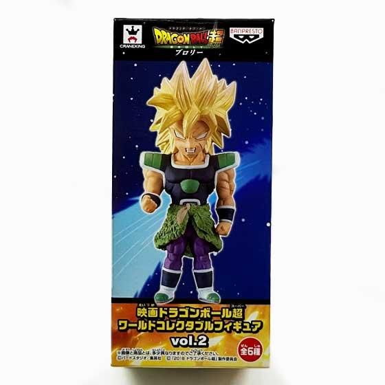 ドラゴンボール　まとめ売り！新品・未開封品！ 映画 ドラゴンボール超 ワールドコレクタブルフィギュア vol.2