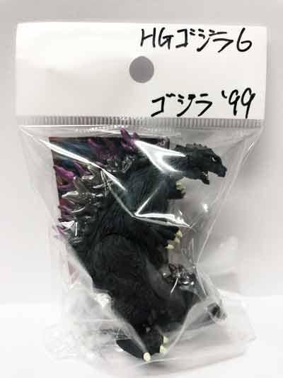 BANDAI バンダイHGゴジラ 6 バラン6-11-17