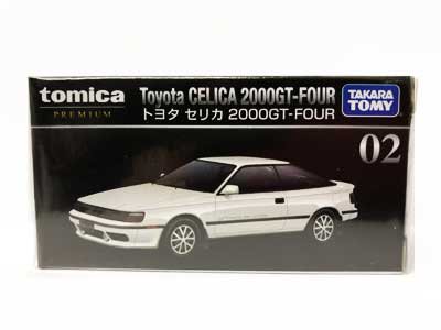 トミカプレミアム02　トヨタ セリカ 2000GT-FOUR