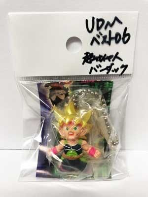 ♯Kdd30HZ　ドラゴンボール改UDMバースト06全5種 ♯Kdd30HZ ドラゴンボール改UDMバースト06全5種 - メルカリ