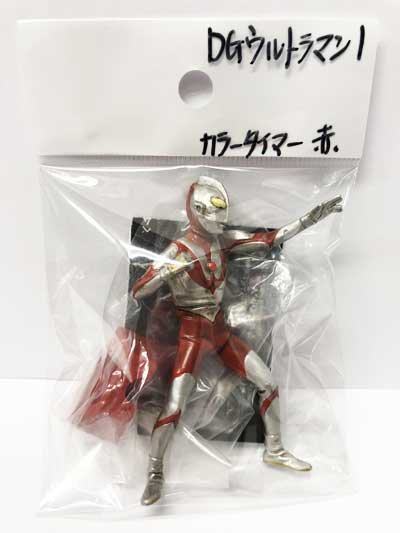 バンダイ DGウルトラマン１ ウルトラマンAタイプ（カラータイマー赤ver