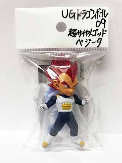 バンダイ　ドラゴンボール超 UG ドラゴンボール０９　超サイヤ人ゴッド ベジータ UG0031 -  ガシャポン,フィギュア,トミカ,食玩,販売,通販,大阪,日本橋, 『Toy's Zero』 トイズゼロ