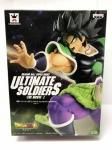 ǲɥ饴ܡĶ ULTIMATE SOLDIERS-THE MOVIE-1 ֥꡼ DP0016