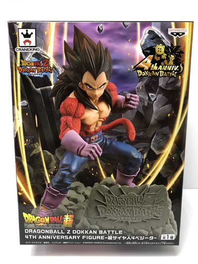 DRAGONBALL Z DOKKAN BATTLE 4TH ANNIVERSARY FIGURE 超サイヤ人４ベジータ