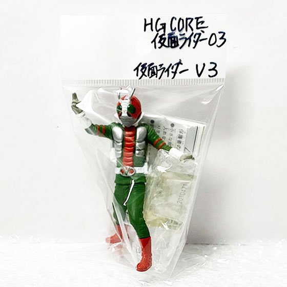 バンダイ H.G.C.O.R.E. 仮面ライダー03～ 敵か味方か。力と技編～ 仮面