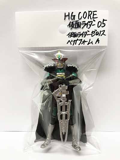 バンダイ HG.CORE.仮面ライダー05～仮面ライダーキバ誕生編～ 仮面