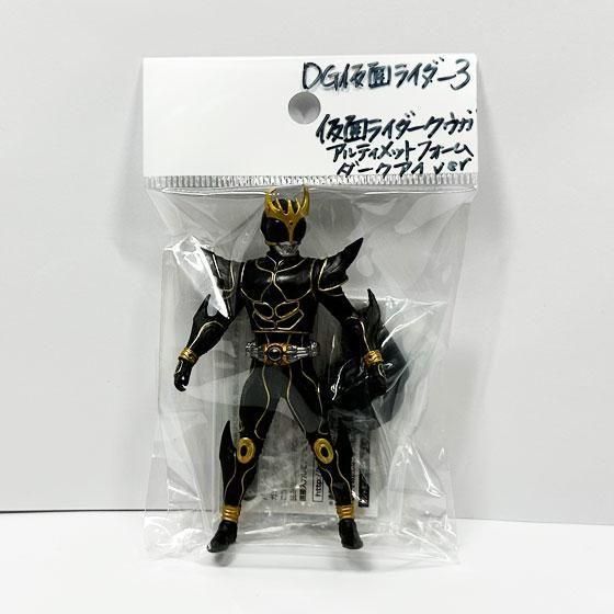中国限定　仮面ライダー　クウガ　ミニ　フィギュア　セット 中国限定 仮面ライダー クウガ ミニ フィギュア セット
