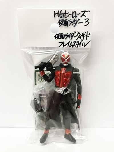 バンダイ Hgヒーローズ 仮面ライダー3 仮面ライダーウィザード フレイムスタイル Rhg ガシャポン フィギュア トミカ 食玩 販売 通販 大阪 日本橋 Toy S Zero トイズゼロ バンダイ Hgヒーローズ 仮面ライダー3 仮面ライダーウィザード フレイムスタイル Rhg ガシャポン フィギュア トミカ 食玩 販売 通販 大阪 日本橋 Toy S Zero トイズゼロ