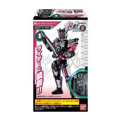 装動 仮面ライダージオウ RIDE8 Feat.創動 仮面ライダービルド