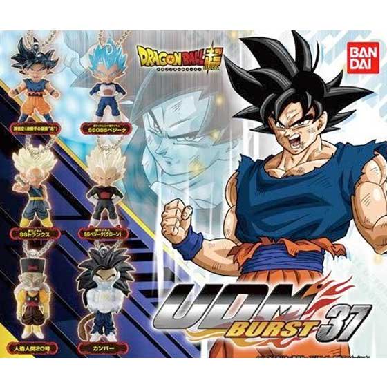 ドラゴンボール超 UDMバースト37 全６種フルセット