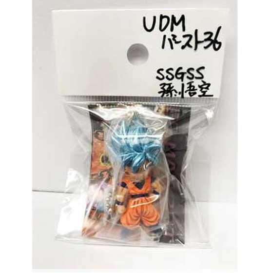 ドラゴンボール - ドラゴンボール☆UDM 超BURSTキャンペーン当選
