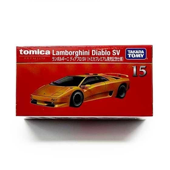 トミカプレミアム15 ランボルギーニディアブロSV(発売記念仕様) TMC00141