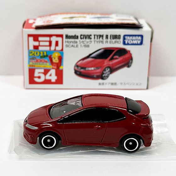 トミカ NO.54 Honda シビック TYPE R EURO（中国製）（新車シール付）