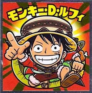 ロッテ ワンピースマンチョコ th Anniversary 01 モンキー D ルフィ ガシャポン フィギュア トミカ 食玩 販売 通販 大阪 日本橋 Toy S Zero トイズゼロ ロッテ ワンピースマンチョコ th Anniversary 01 モンキー D ルフィ ガシャポン フィギュア トミカ 食玩 販売 通販 大阪 日本橋 Toy S Zero トイズゼロ