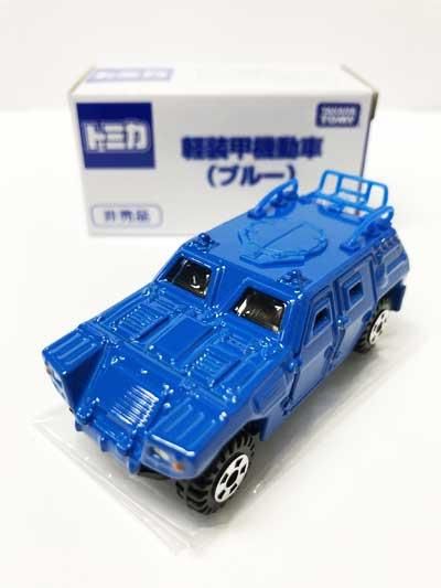 トミカ博2019 軽装甲機動車（ブルー） TMC00213 - ガシャポン