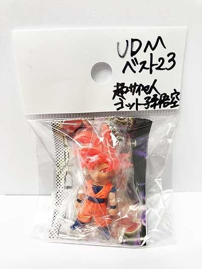 ドラゴンボールudm ドラゴンボール超 UDM BURST 23 | | BirdBlog-Z