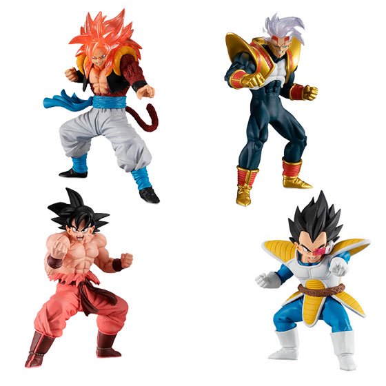 バンダイ　ドラゴンボール超　HGドラゴンボール04　始動！ドラゴンボールGT編　全４種フルセット