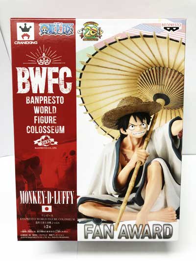 ワンピース BWFC 造形王頂上決戦２ vol.6 モンキー・D・ルフィ 