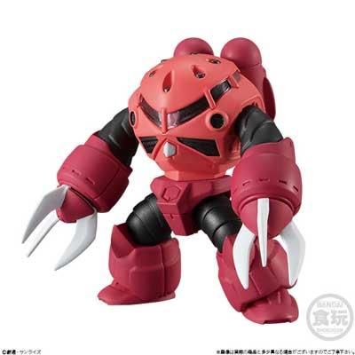ガンダムコンバージ　シャア専用ズゴック　リペイント ガンダムコンバージ シャア専用 ズゴック｜Yahoo!フリマ（旧