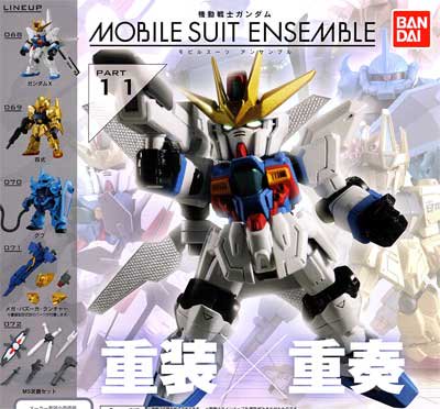 バンダイ 機動戦士ガンダム MOBILE SUIT ENSEMBLE 11 全5種フルセット