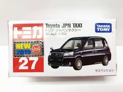 トミカ 27 トヨタ ジャパンタクシー