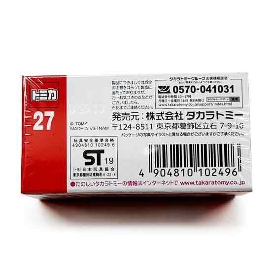 トミカ 27 トヨタ ジャパンタクシー