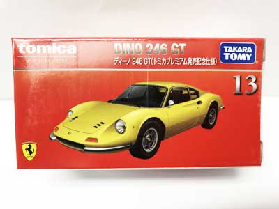 トミカプレミアム13　ディーノ 246GT（発売記念仕様）