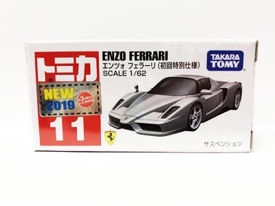 タカラトミー トミカ No．11 エンツォ フェラーリ