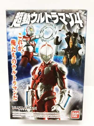 バンダイ 超動ウルトラマン４ 拡張セット１ Bs0097 ガシャポン フィギュア トミカ 食玩 販売 通販 大阪 日本橋 Toy S Zero トイズゼロ