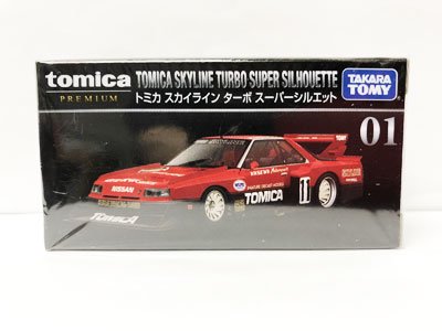 トミカプレミアム01　トミカ スカイライン ターボ スーパーシルエット　TMC00601