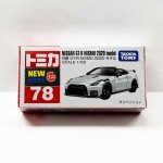 ȥߥ 78 GT-R NISMO 2020 ǥʿ֥աˡTMC01037