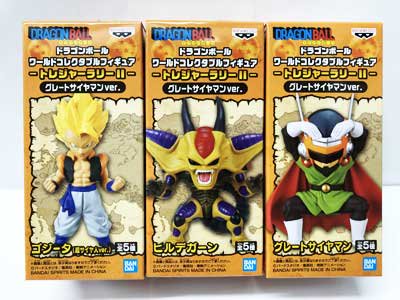 ドラゴンボール ワールドコレクタブルフィギュアートレジャーラリーIIー グレートサイヤマンver.　全５種フルセット DP0081 -  ガシャポン,フィギュア,トミカ,食玩,販売,通販,大阪,日本橋, 『Toy's Zero』 トイズゼロ