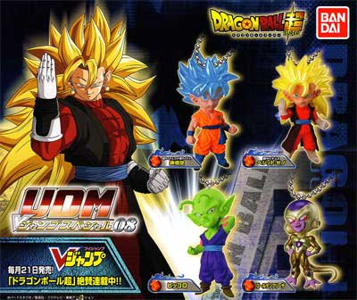 バンダイ ドラゴンボール超 UDM Vジャンプスペシャル０８ 全４種フルセット UDM00237 -  ガシャポン,フィギュア,トミカ,食玩,販売,通販,大阪,日本橋, 『Toy's Zero』 トイズゼロ