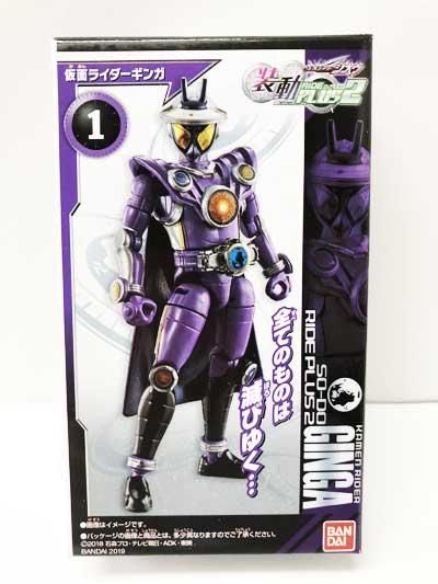 バンダイ 装動仮面ライダージオウ Ride Plus 2 仮面ライダーギンガ Bs0119 ガシャポン フィギュア トミカ 食玩 販売 通販 大阪 日本橋 Toy S Zero トイズゼロ バンダイ 装動仮面ライダージオウ Ride Plus 2 仮面ライダーギンガ Bs0119 ガシャポン フィギュア トミカ 食玩 販売 通販 大阪 日本橋 Toy S Zero トイズゼロ