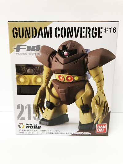 バンダイ F.W.ガンダムコンバージ＃16 215 ゴッグ GUNDAM CONVERGE